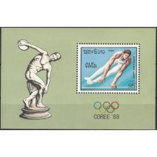 Олимпиада Лаос 1988, Сеул-88 Спортивная гимнастика блок Mi: 121