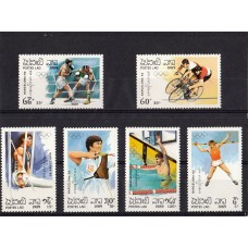 Олимпиада Лаос 1989, Барселона-92 серия 6 марок