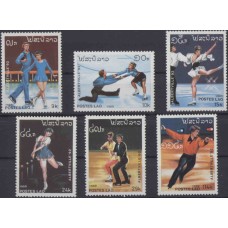 Олимпиада Лаос 1989, Албертвилль-92, серия 7 марок