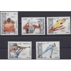 Олимпиада Лаос 1991, Албертвилль-92, серия 5 марок