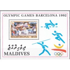 Олимпиада Мальдивы 1992, Барселона-92 Прыжки в высоту, блок Mi: 235A