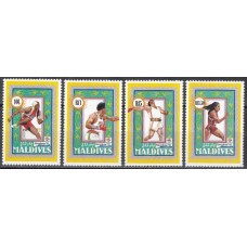 Олимпиада Мальдивы 1992, Барселона-92 серия 4 марки(не полная)
