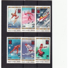 Олимпиада Монголия 1984, Сараево серия 6 марок(не полная)