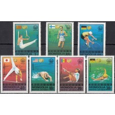 Олимпиада Монголия 1976, Монреаль-76 серия 7 марок Mi: 1023-1029
