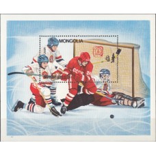 Олимпиада Монголия 1984, Сараево-84 Хоккей блок Mi: 104