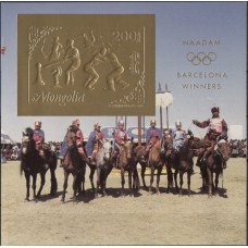Олимпиада Монголия 1992, Барселона-92 ЗОЛОТО СЕРЕБРО комплект блоков Mi: G208B -G209B картон (редкий)