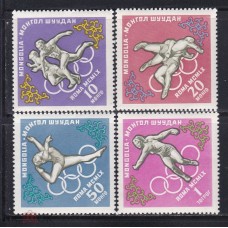 Олимпиада Монголия 1960, Рим-60 серия 4 марки
