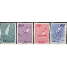 Олимпиада Тайвань 1964, Токио-64 полная серия (редкая)