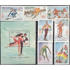Олимпиада Вьетнам 1984, Сараево-84 полная серия