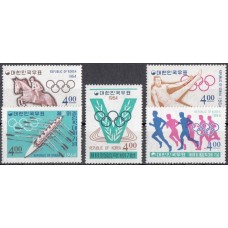 Олимпиада Корея 1964, Токио-64 серия 5 марок(редкая)