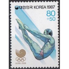 Олимпиада Корея 1987, Сеул-88 Прыжки в воду, марка Mi: 1517