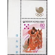 Олимпиада Корея 1987, Сеул-88 Конный спорт марка Mi: 1518 с эмблемой олимпиады на поле