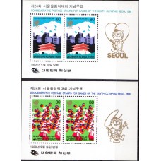 Олимпиада Корея 1988, Сеул-88 Архитектура Танец, комплект 2 блок Mi: 548-549