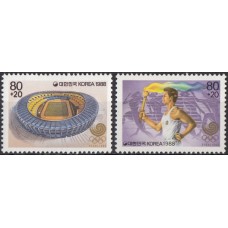 Олимпиада Корея 1988, Сеул-88 Стадион Олимпийский факел, серия 2 марки Mi: 1559-1560