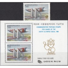 Олимпиада Корея Южная 1988, Сеул-88 Архитектура, комплект марка Mi: 1568 блок Mi: 547