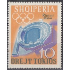 Олимпиада Албания 1964, Международная выставка Спорт-марок в Римини, марка Mi:838 (редкая)