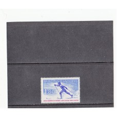 Олимпиада Андорра 1980, Лейк Плэсид-80 лыжи, 1 марка