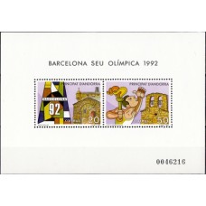 Олимпиада Андорра Испанская 1987, Барселона-92 блок Mi: 2(редкая)