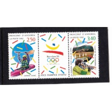 Олимпиада Андорра 1992, Барселона-92 серия 2 марки с купоном(сцепка)