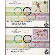 Олимпиада Бельгия 1972, Мюнхен-72 полный комплект - 2 сувенирных листа с надпечаткой (очень редкий)