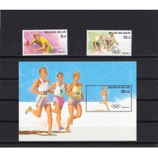 Олимпиада Бельгия 1988, Сеул-88 полная серия