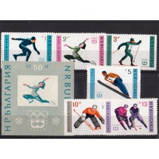 Олимпиада Болгария 1964, Инсбрук-64, полная серия