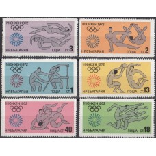 Олимпиада Болгария 1972, Мюнхен-72, серия 6 марок