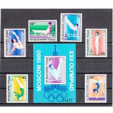 Олимпиада Болгария 1979, Москва-80 Гимнастика, полная серия