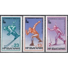Олимпиада Болгария 1980, Лейк Плэсид-80 серия 3 марки(не полная)