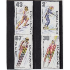 Олимпиада Болгария 1992, Албервиль-92, серия 4 марки
