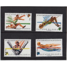 Олимпиада Болгария 1992, Барселона-92, серия 4 марки