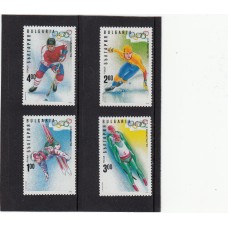 Олимпиада Болгария 1994, Лиллехаммер серия 4 марки