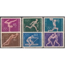 Олимпиада Болгария 1960, Рим-60 серия 6 марок с зубцами