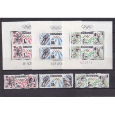 Олимпиада Чехословакия 1988, Калгари-88, Сеул-88, полный комплект