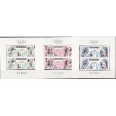 Олимпиада Чехословакия 1988, Калгари-88, Сеул-88, комплект 3 блока