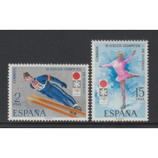 Олимпиада Испания 1972, Саппоро-72 серия 2 марки