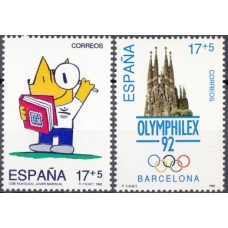 Олимпиада Испания 1992,Барселона-92 Коби выставка OLIMPHILAX-92, серия 2 марки
