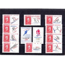 Олимпиада Франция 1990-91, Албервилль-92, серия 12 марок