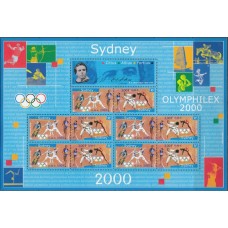Олимпиада Франция 2000, Сидней-2000 малый лист (редкий)