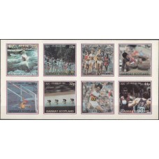 Олимпиада Шотландия Гэирсей 1984, Лос Анджелес-84 малый лист без зубцов