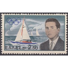 Олимпиада Греция 1961, Принц Константин Олимпийский чемпион, марка Mi: 747 (редкий)