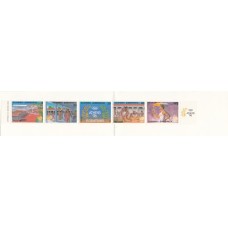 Олимпиада Греция 1988, Сеул-88 буклет сцепка из 5 марок с купоном