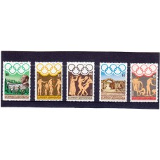 Олимпиада Греция 1984, Лос-Анджелес-84 серия 5 марок
