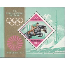 Олимпиада Венгрия 1972, Мюнхен-72 Конный спорт, блок Mi: 91A с зубцами