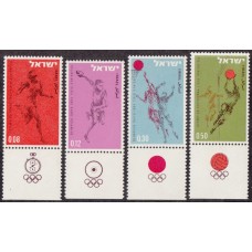 Олимпиада Израиль 1964, Токио-64 полная серия с купоном