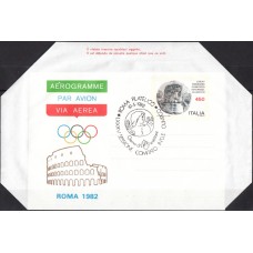 Олимпиада Италия 1982, Олимпийская фил-выставка Рим-82, конверт с оригинальной маркой и спецгашением(редкий)