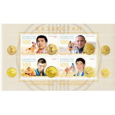 Олимпиада Казахстан 2005, Афины-2004, Олимпийские чемпионы - Казахи, блок