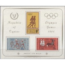 Олимпиада Кипр 1964, Токио-64 блок Mi: 2A