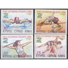 Олимпиада Кипр 1996, 100 лет современным ОИ, Атланта-96 полная серия
