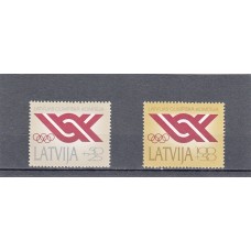 Олимпиада Латвия 1992, НОК Латвии серия 2 марки